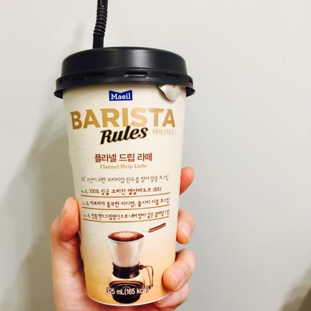 78e4cce9a46ce771b80d91a331a0dd1a_1470644