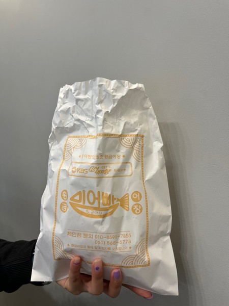 fe805fa697c90cb793a439f14d6582e9_1644804